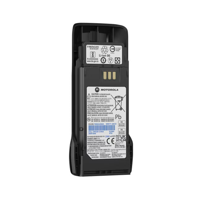 Motorola R2 Battery